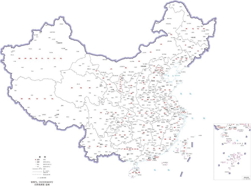 4008云顶集团(中国)责任有限公司_4008云顶集团